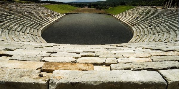 Ancient Messini Stadium