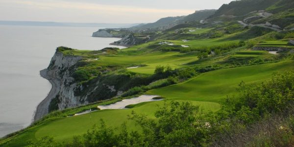 Adembenemend uitzicht vanaf de Thracian Cliff Golf Baan.